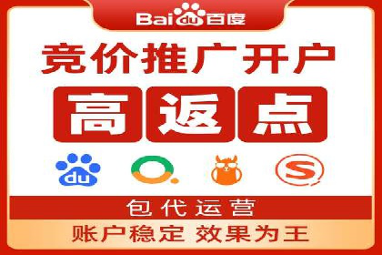 视频类APP的信息流广告投放策略及效果展示